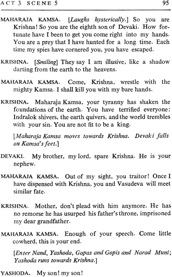 Krishna Hari: A Play - Image 9