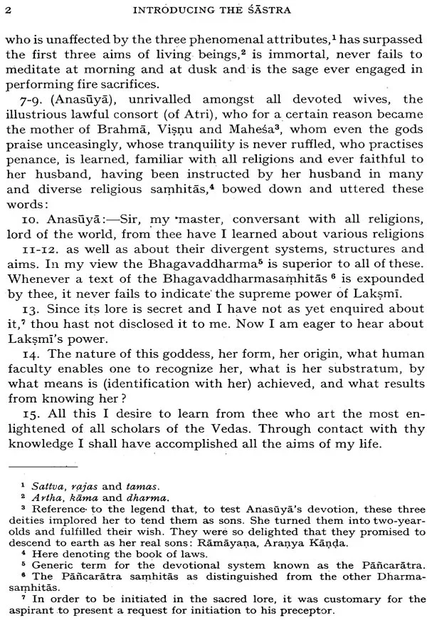 Laksmi Tantra - Image 3