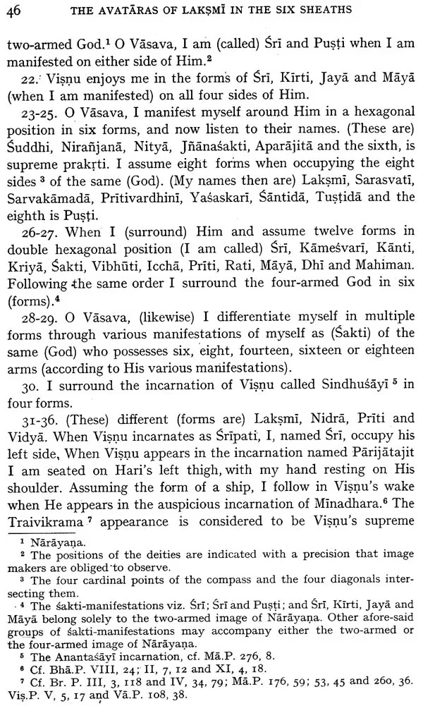 Laksmi Tantra - Image 4