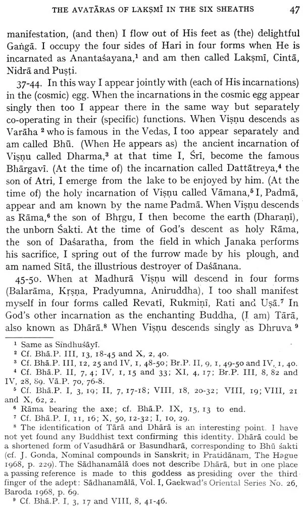 Laksmi Tantra - Image 5