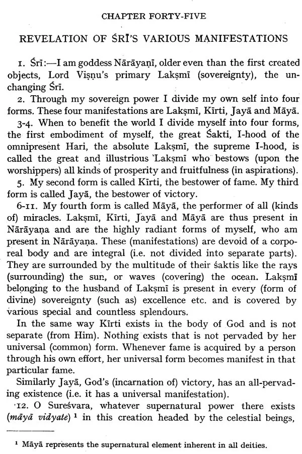 Laksmi Tantra - Image 6