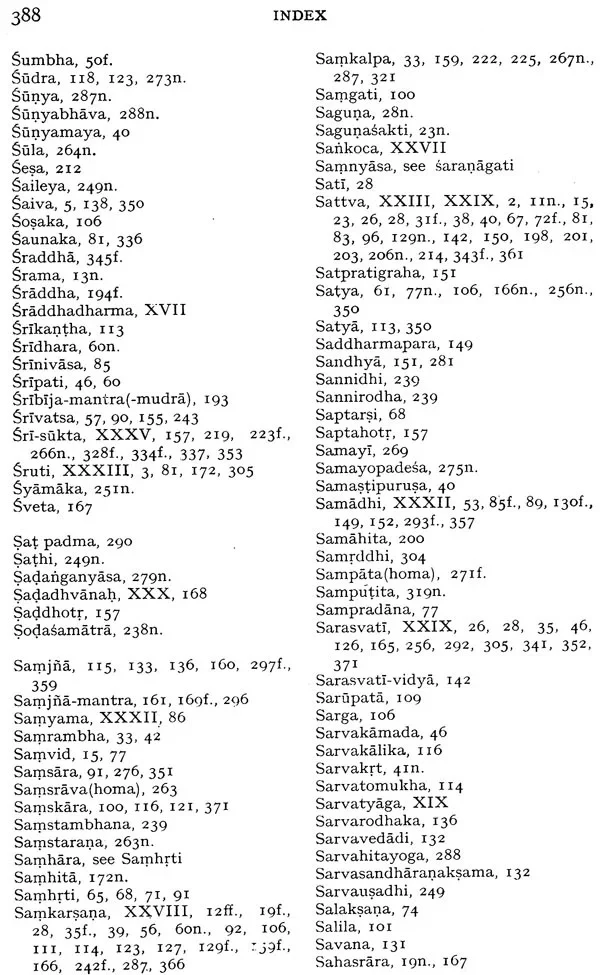 Laksmi Tantra - Image 8