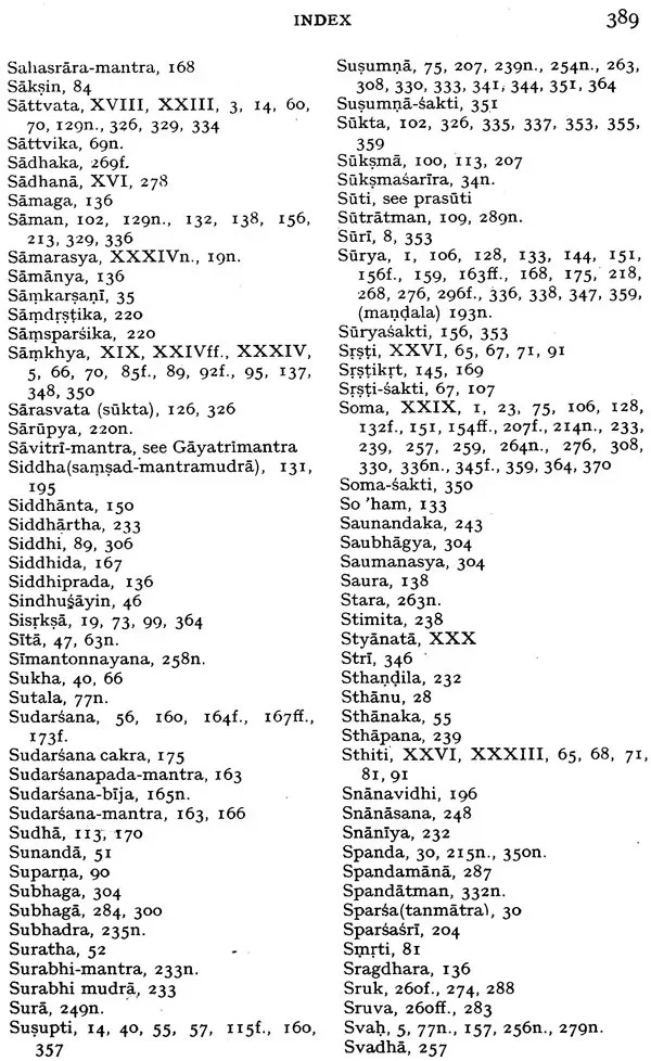 Laksmi Tantra - Image 9