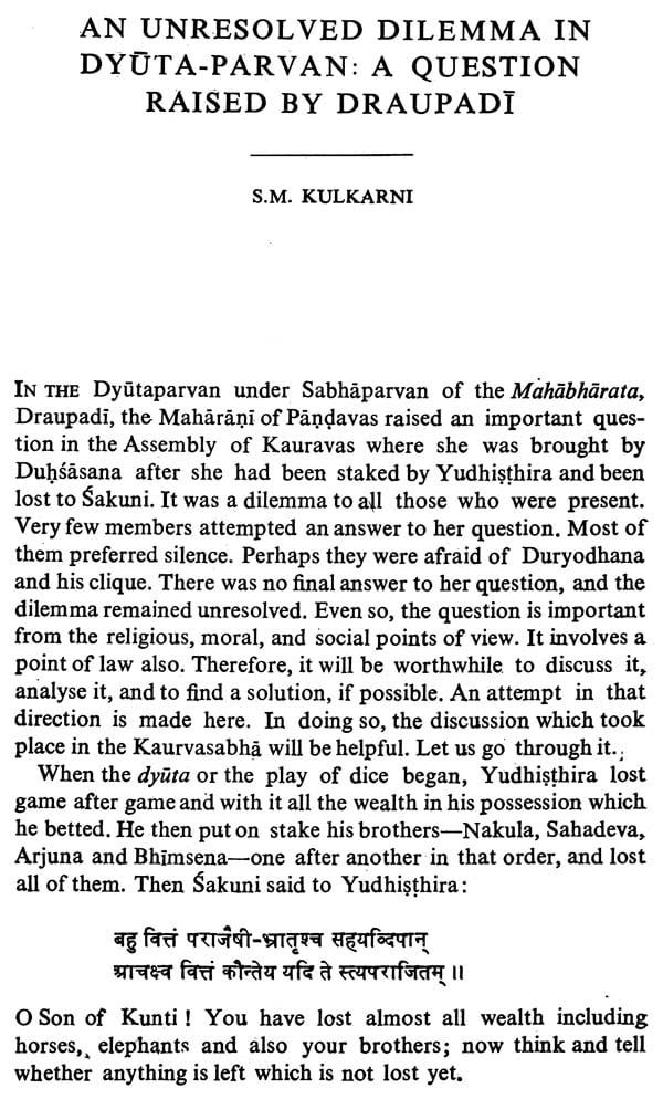 Moral Dilemmas in the Mahabharata - Image 10