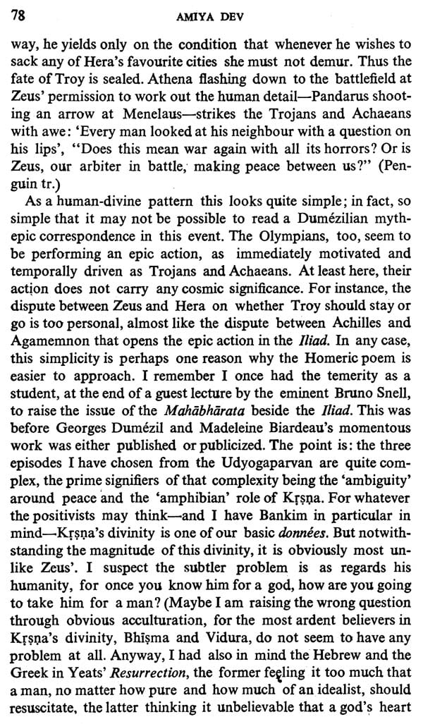 Moral Dilemmas in the Mahabharata - Image 9