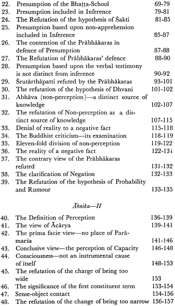 Nyaya-Manjari, Volume 1 - Image 3