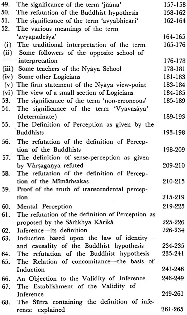 Nyaya-Manjari, Volume 1 - Image 4