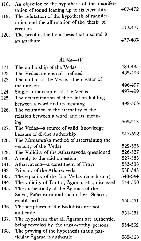 Nyaya-Manjari, Volume 1 - Image 7