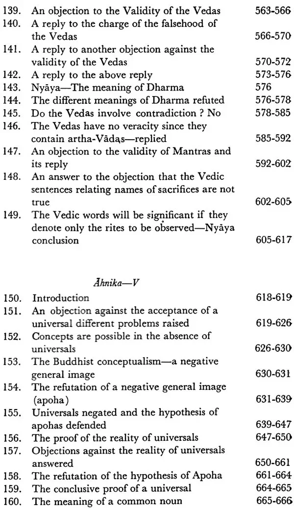 Nyaya-Manjari, Volume 1 - Image 8