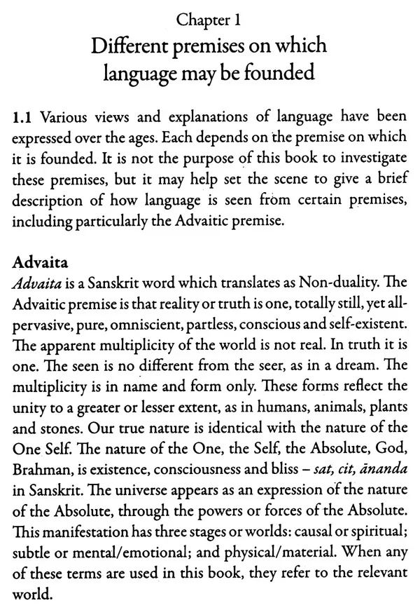 Sanskrit and the Advaitic View of Truth - Image 3
