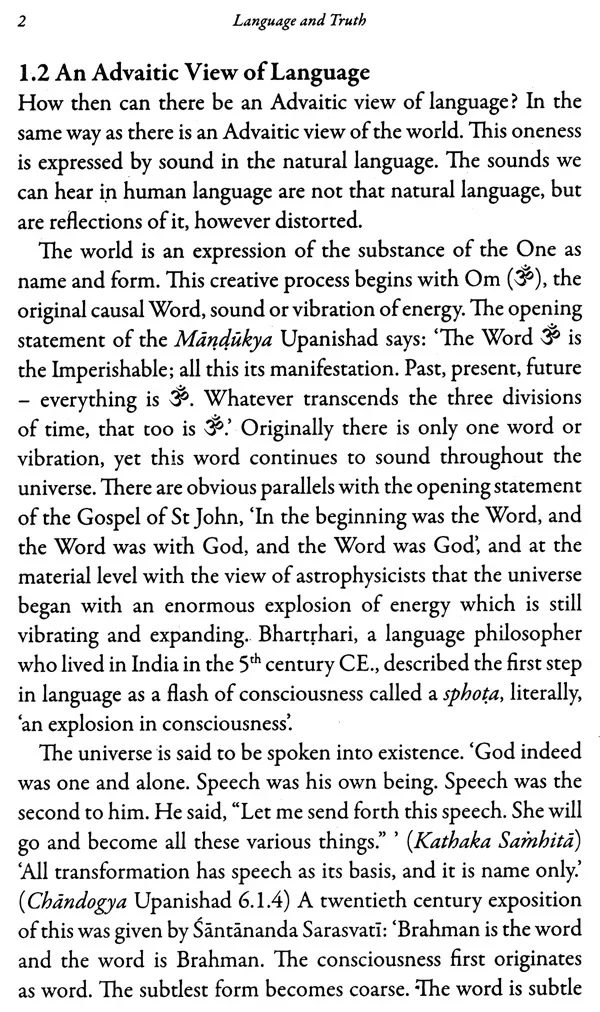 Sanskrit and the Advaitic View of Truth - Image 4