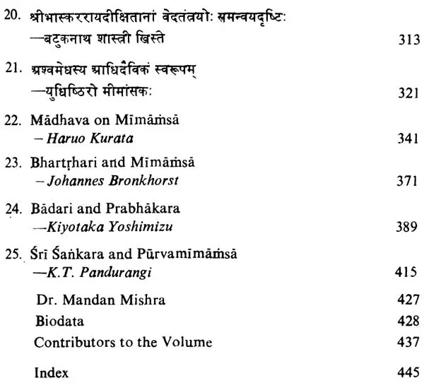 Studies in Mimamsa - Image 4