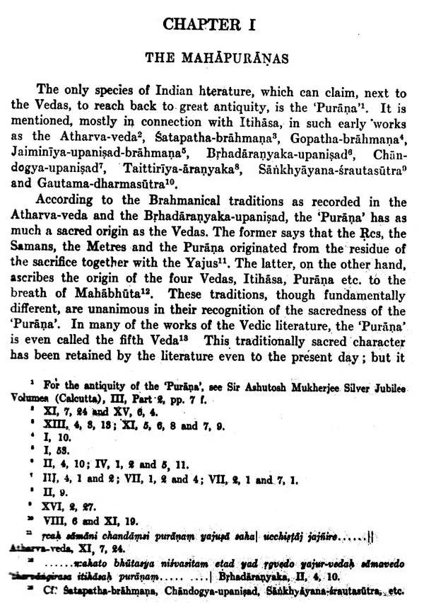 Studies in the Puranic Records on Hindu Rites and Customs - Image 7