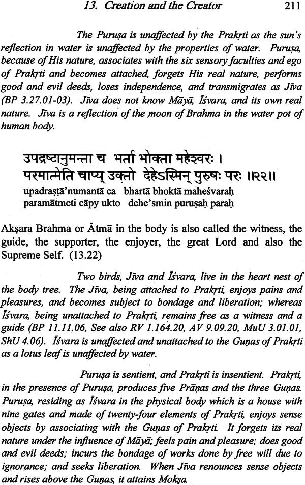 The Bhagavad-Gita - Image 6