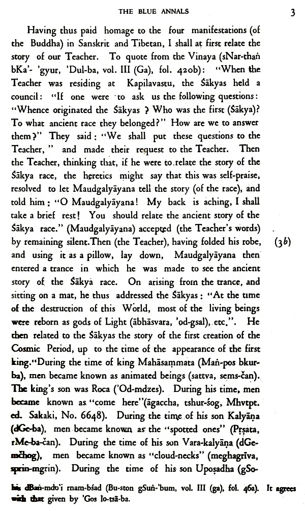 The Blue Annals (In Two Parts) - Image 3