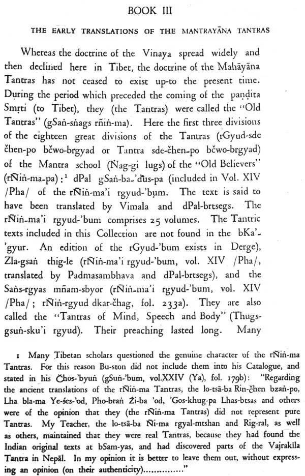 The Blue Annals (In Two Parts) - Image 4