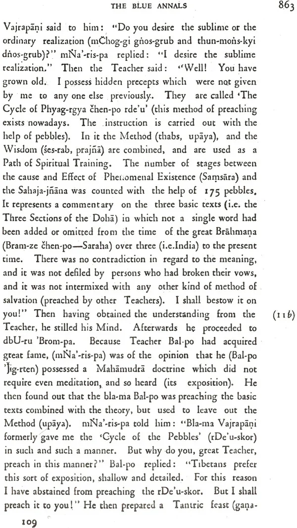 The Blue Annals (In Two Parts) - Image 7