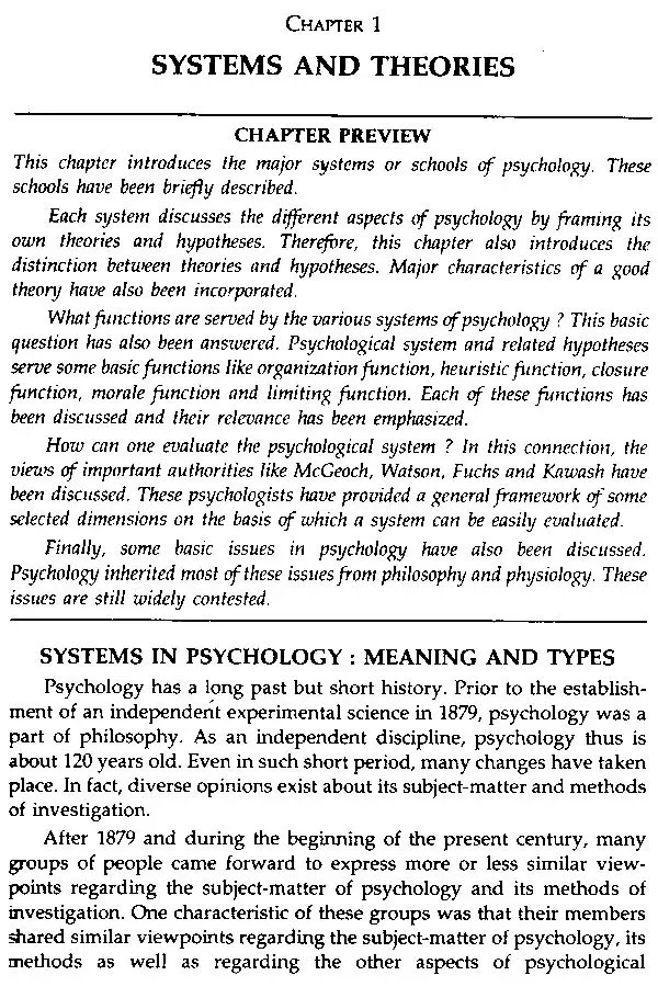 The Comprehensive History of Psychology - Image 10