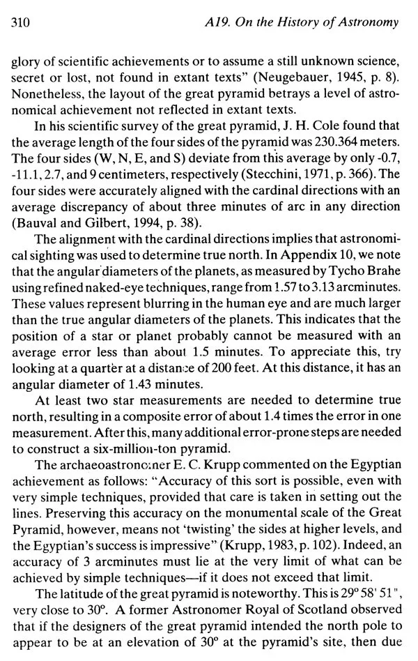 The Cosmology of the Bhagavata Purana - Image 6