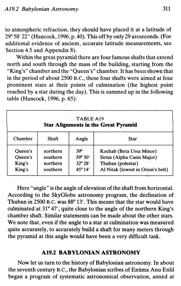 The Cosmology of the Bhagavata Purana - Image 7