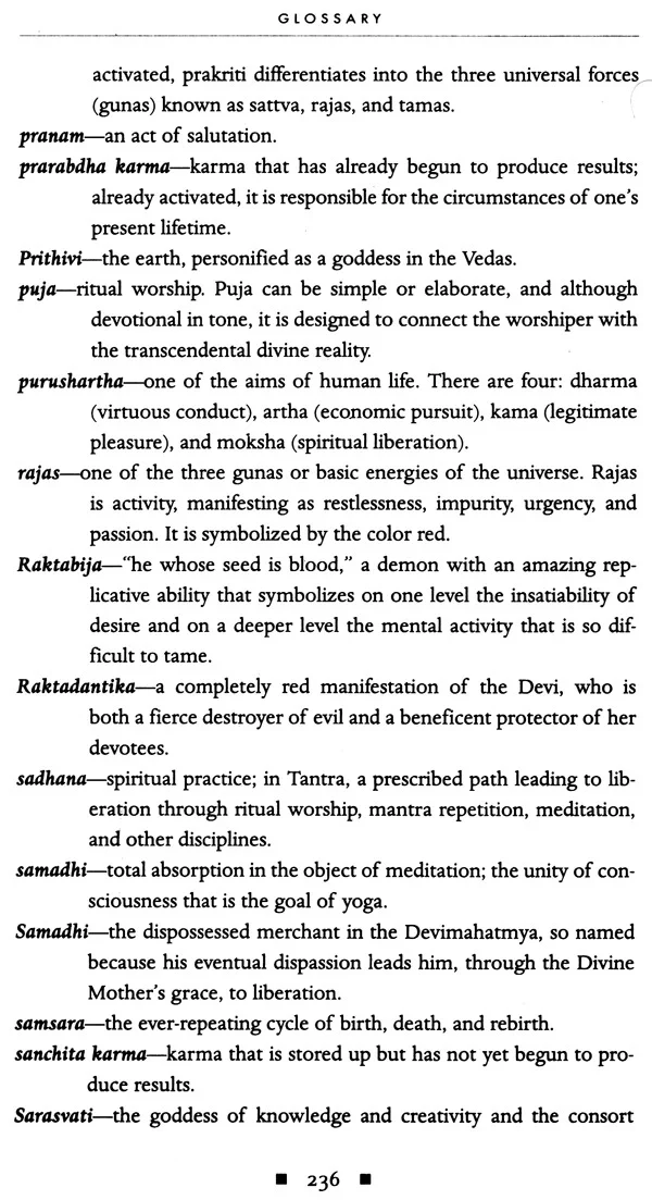 The Hidden Wisdom of the Goddess - Image 10