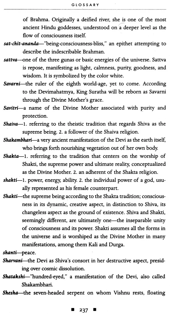 The Hidden Wisdom of the Goddess - Image 11