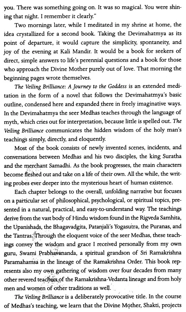 The Hidden Wisdom of the Goddess - Image 3