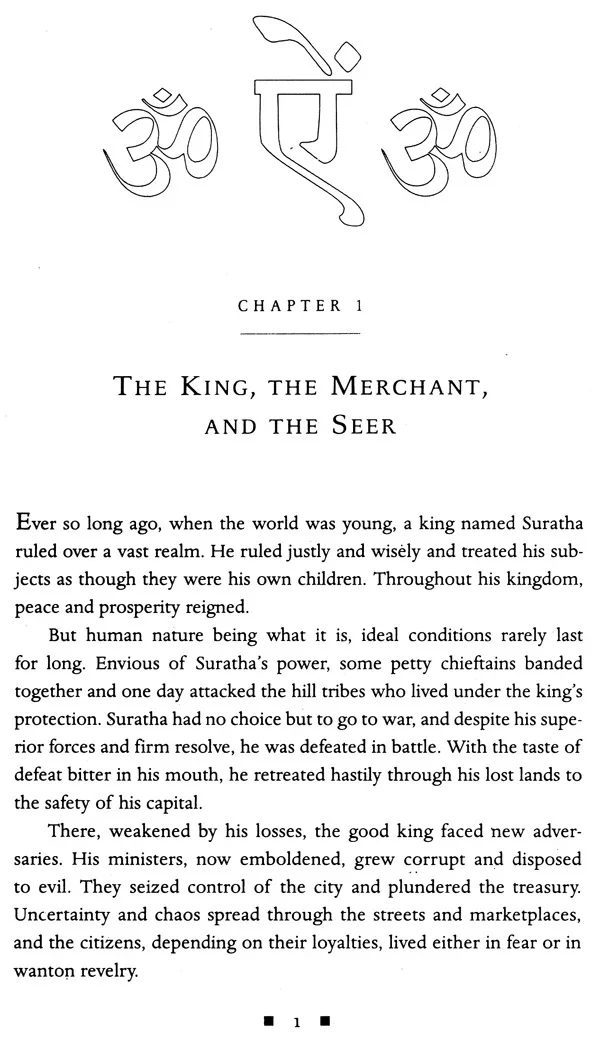 The Hidden Wisdom of the Goddess - Image 6