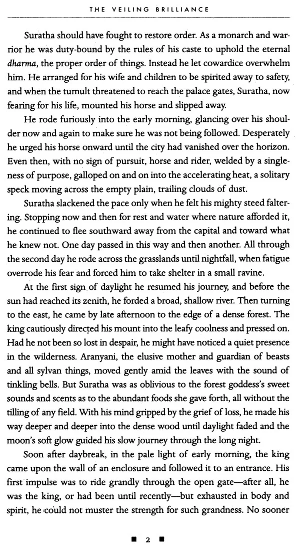 The Hidden Wisdom of the Goddess - Image 7