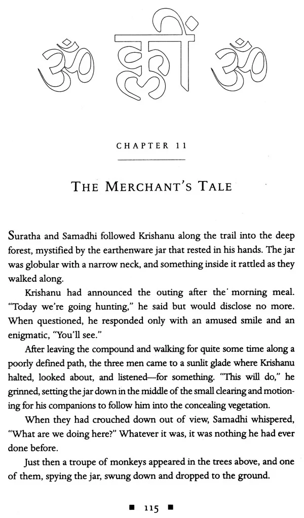 The Hidden Wisdom of the Goddess - Image 8