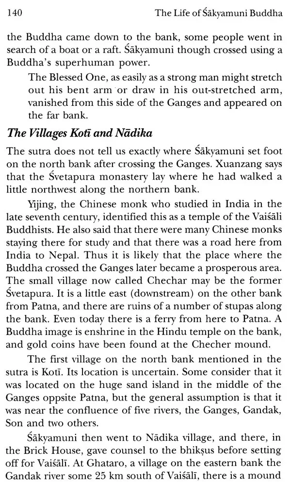 The Life of Sakyamuni Buddha - Image 7