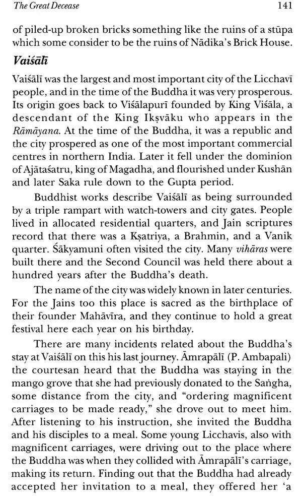 The Life of Sakyamuni Buddha - Image 8