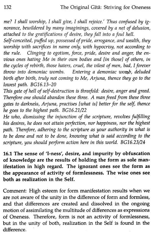 The Original Gita - Image 8