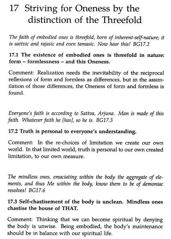 The Original Gita - Image 9