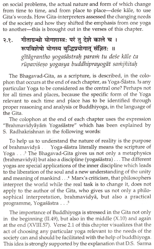 The Social Message of the Gita Symbolized as Lokasamgraha - Image 5