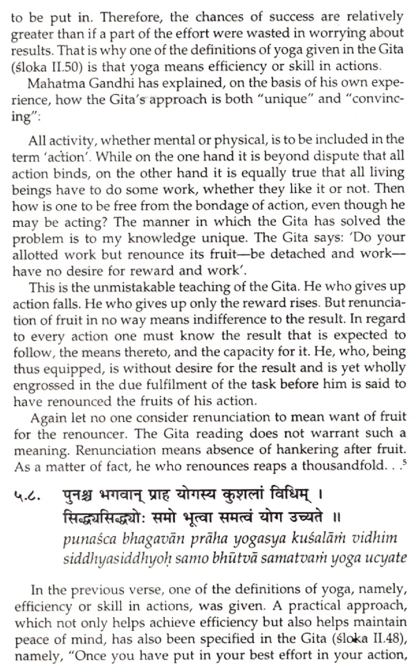 The Social Message of the Gita Symbolized as Lokasamgraha - Image 8