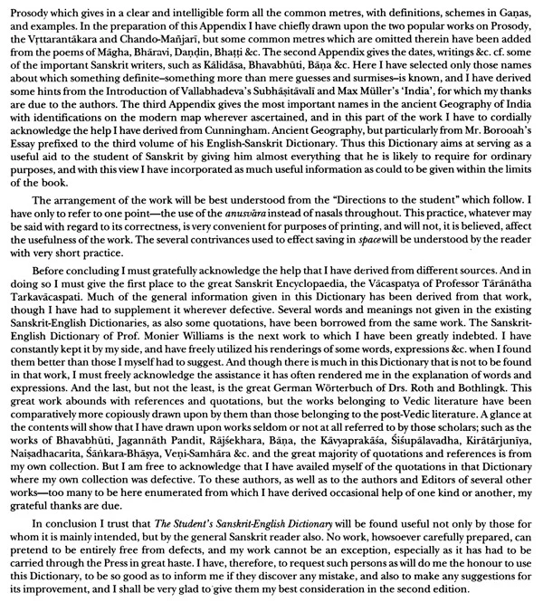The Student's Sanskrit-English Dictionary - Image 3