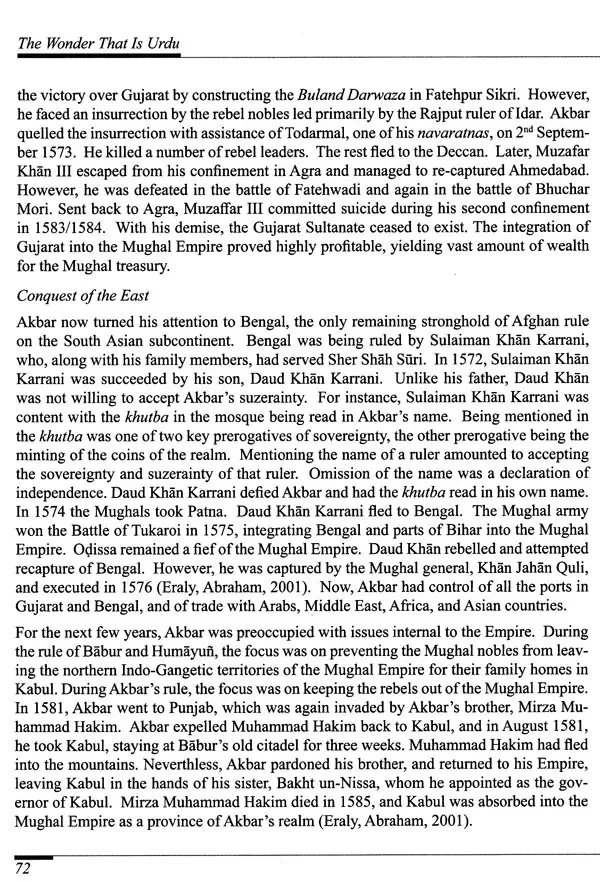 The Wonder That Is Urdu - Image 9