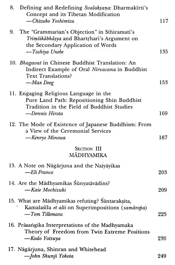 Three Mountains and Seven Rivers - Image 3