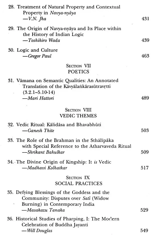 Three Mountains and Seven Rivers - Image 5