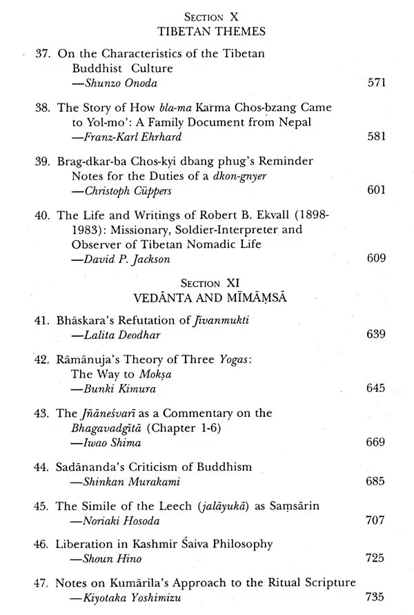 Three Mountains and Seven Rivers - Image 6