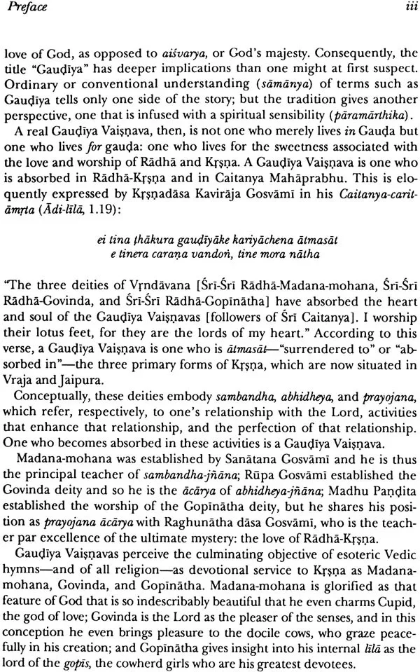 Vaisnavism - Image 4