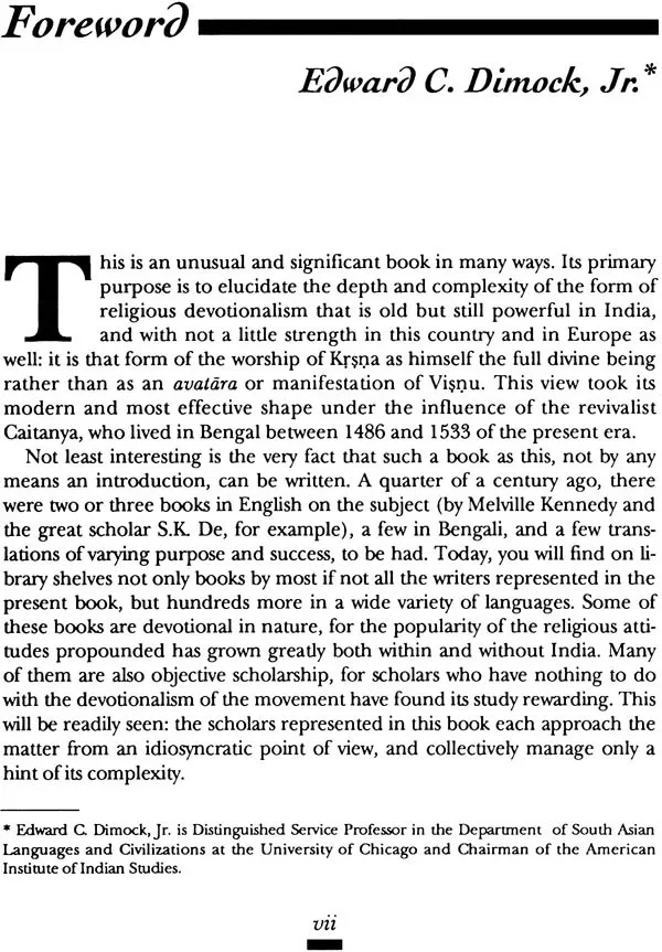 Vaisnavism - Image 7